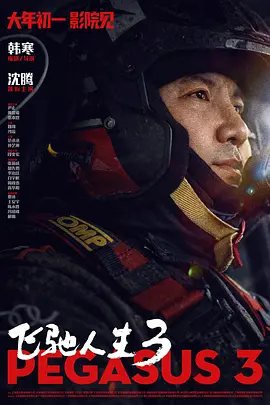 www.国产一区二区